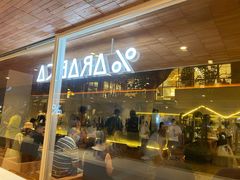 -% Arabica阿拉比卡咖啡(武汉天地店)