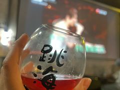 -跳海酒馆(江湾里店)