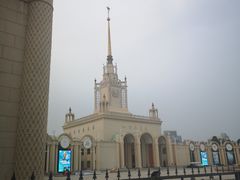 -莫多多餐厅