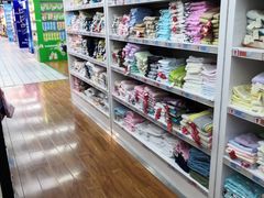 -世纪联华超市(大关店)