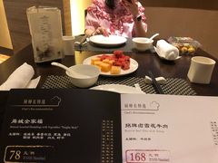 -宁波逸东豪生大酒店·逸轩中餐厅