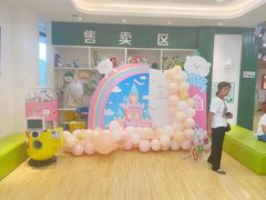 -乐融儿童之家早教托育(台州校区)