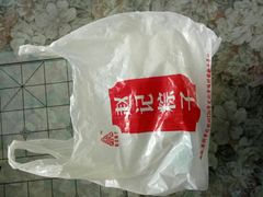 -赵记粽子(司前街店)