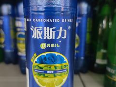 -彩贝乐超市
