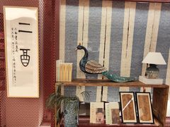 -二酉书店TOYOU BOOKS
