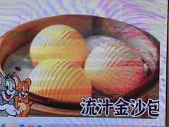 -贺富酒家(白藤二路分店)