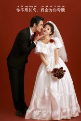 点击看大图 -今生有约婚纱摄影店(景德路店)