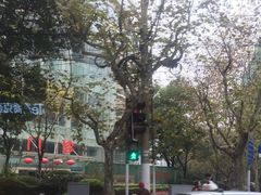 -复旦大学附属华山医院(总院)