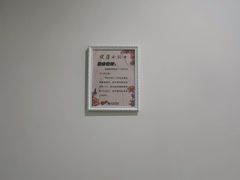 -美年大健康慈铭体检(黄浦分院)