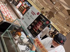 -坂田天虹
