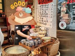 -楠火锅(太古里总店)