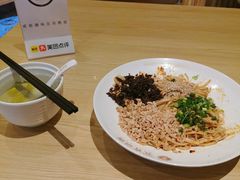 -贰拾捌味·宜宾燃面(春熙路旗舰店)
