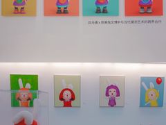 -兰境艺术中心