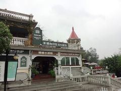 -娜娜度假小旅馆