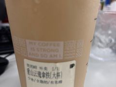 -静园(和平区)