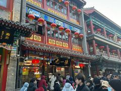 -张一元(总店)