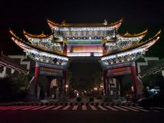 -常德桃花源景区