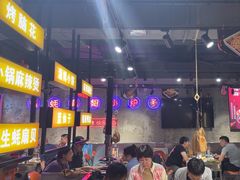 -有蚝有翅烧烤大排档·宵夜(右安门店)