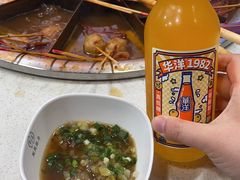 -周周辣年麻辣烫(振兴南路店)