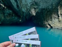 -三门海