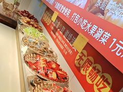 -成老灶火锅鸡(平山店)