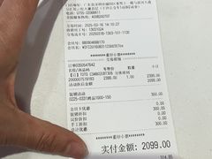 -百安居装修建材卖场(泰然店)