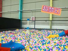 -天空之城蹦床攀岩运动馆·团建拓展·亲子游乐·生日派对(合肥店)