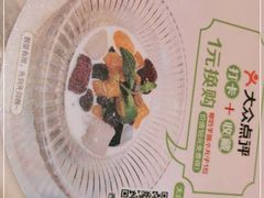 -汤城小厨•粤菜•靓汤(西直门凯德MALL店)