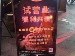 -Ambra Haus琥珀屋精酿餐厅(宝山店)