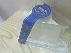 -八喜冰淇淋蛋糕(黄村店)