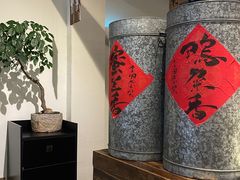 -成川茶店·潮汕工夫浓茶(万象店)