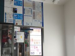 -北京清真房记小吃店