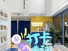 -海马体照相馆(义乌之心店)