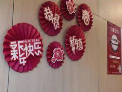 -永和大王(蛙嫩紫苏香·长寿路店)