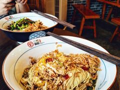 鸡蛋炒牛肉拌面-刘氏三和面馆