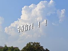 -北京索菲特大酒店
