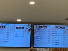 -椒麻鸡 鸡公煲(曹杨家园店)