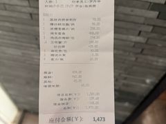 -文儒九号·闽菜馆(三坊七巷店)