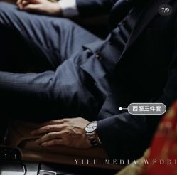 -优刻西服西装定制(金轮国际广场店)