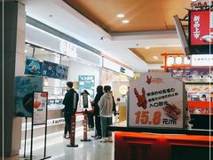 -大悦城(沈阳中街店)