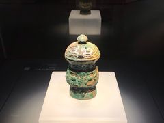 -太原市博物馆