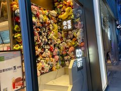 门面-奈雪的茶(赛格店)