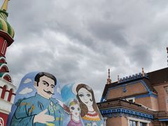 -满洲里口岸套娃景区
