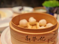 -新荣记(椒江店)