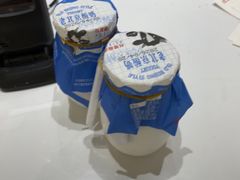 -天津万象城