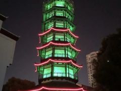 -绳金塔美食街(前进路店)