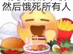 -幸福西饼生日蛋糕(西直门店)