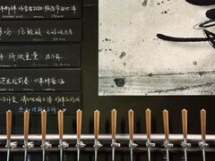 -MEDISN·药厂