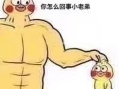 -水平有限螺蛳粉(宏达大厦店)