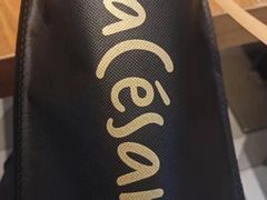 -乐凯撒披萨(中心书城店)